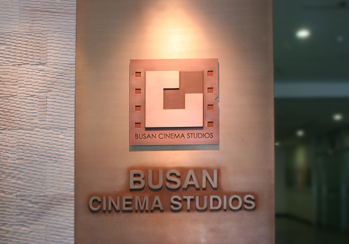 Busan Cinema Studios